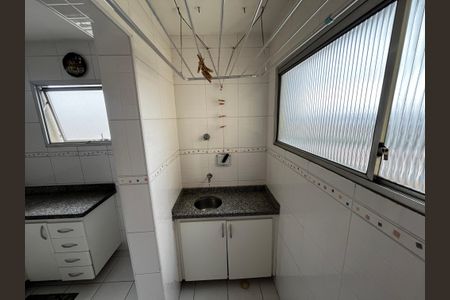 Apartamento à venda com 50m², 1 quarto e 1 vagaÁrea de Serviço