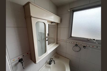 Apartamento à venda com 50m², 1 quarto e 1 vagav
