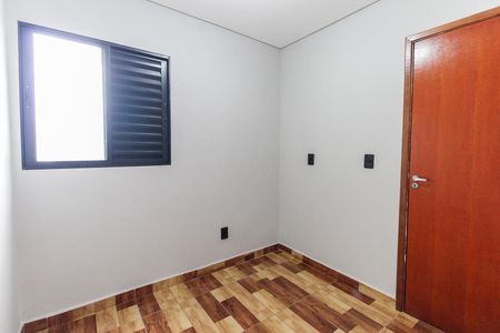 Apartamento para alugar com 37m², 2 quartos e sem vaga Apartamento para alugar com 37m², 2 quartos e sem vagaQuarto 2