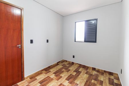 Apartamento para alugar com 37m², 2 quartos e sem vaga Apartamento para alugar com 37m², 2 quartos e sem vagaQuarto 1