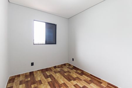 Apartamento para alugar com 37m², 2 quartos e sem vaga Apartamento para alugar com 37m², 2 quartos e sem vagaQuarto 1