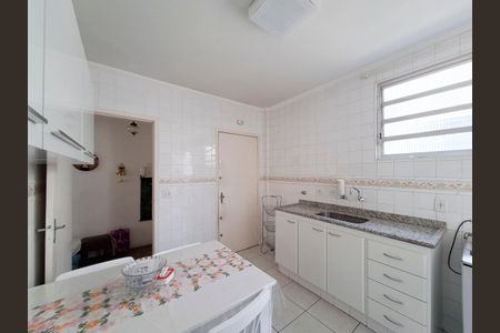 Apartamento à venda com 78m², 2 quartos e 1 vaga Apartamento à venda com 78m², 2 quartos e 1 vagaCozinha