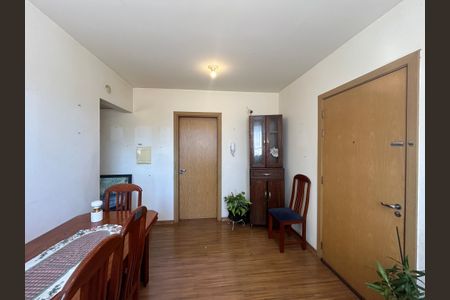 Apartamento para alugar com 51m², 2 quartos e 1 vaga Apartamento para alugar com 51m², 2 quartos e 1 vagaSala