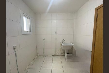 Apartamento à venda com 51m², 2 quartos e 1 vagaÁrea de serviço