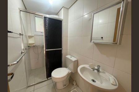 Apartamento à venda com 51m², 2 quartos e 1 vagaBanheiro social