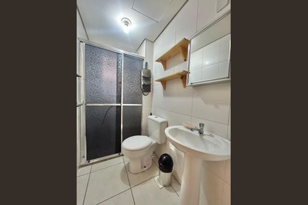 Apartamento para alugar com 51m², 2 quartos e 1 vaga Apartamento para alugar com 51m², 2 quartos e 1 vagaBanheiro