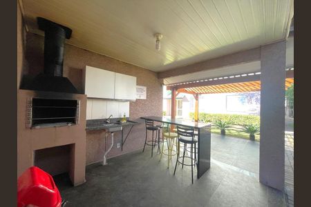 Apartamento à venda com 51m², 2 quartos e 1 vagaÁrea comum