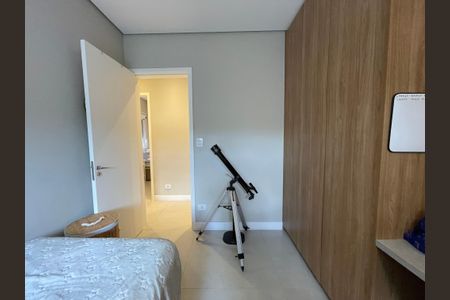 Apartamento à venda com 184m², 3 quartos e 3 vagasQuarto 1