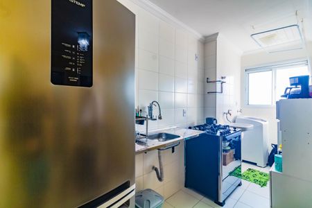 Apartamento à venda com 33m², 2 quartos e sem vaga Apartamento à venda com 33m², 2 quartos e sem vagaCozinha