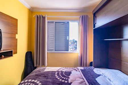Apartamento à venda com 33m², 2 quartos e sem vaga Apartamento à venda com 33m², 2 quartos e sem vagaQuarto 1
