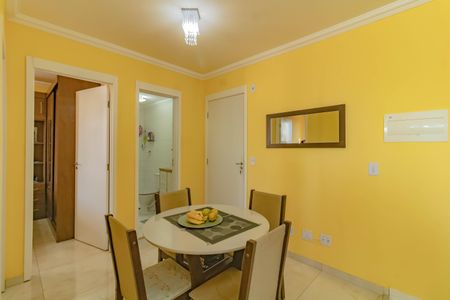 Apartamento à venda com 33m², 2 quartos e sem vaga Apartamento à venda com 33m², 2 quartos e sem vagaSala/Cozinha