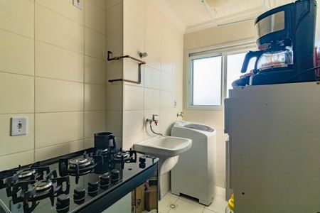 Apartamento à venda com 33m², 2 quartos e sem vaga Apartamento à venda com 33m², 2 quartos e sem vagaÁrea de Serviço