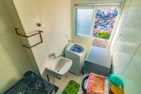 Apartamento à venda com 33m², 2 quartos e sem vaga Apartamento à venda com 33m², 2 quartos e sem vagaÁrea de Serviço