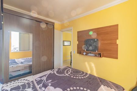 Apartamento à venda com 33m², 2 quartos e sem vaga Apartamento à venda com 33m², 2 quartos e sem vagaQuarto 1