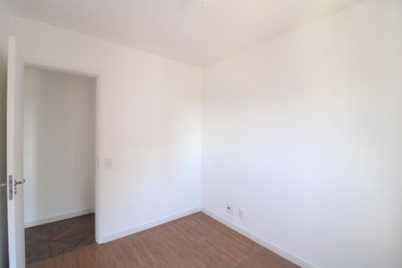 Apartamento à venda com 180m², 2 quartos e 1 vagaQuarto