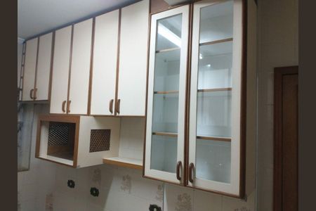 Apartamento à venda com 98m², 2 quartos e 1 vaga