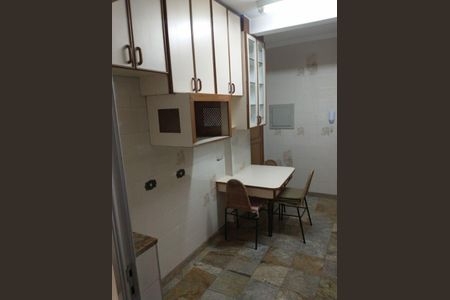 Apartamento à venda com 98m², 2 quartos e 1 vaga