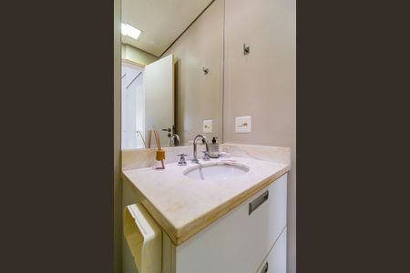 Apartamento à venda com 178m², 3 quartos e 4 vagas Apartamento à venda com 178m², 3 quartos e 4 vagasBanheiro Social