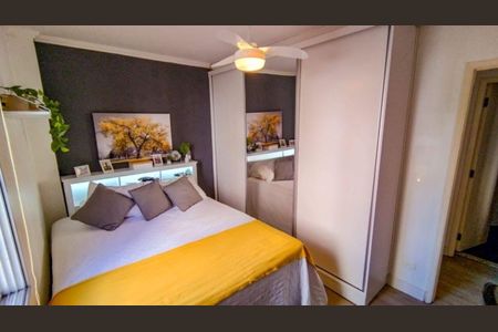 Apartamento à venda com 2 quartos, 58m² em Vila Andrade, São Paulo