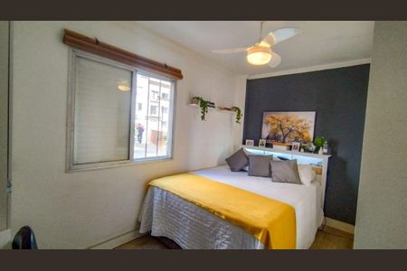 Apartamento à venda com 2 quartos, 58m² em Vila Andrade, São Paulo
