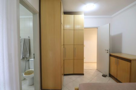 Apartamento para alugar com 160m², 4 quartos e 2 vagas Apartamento para alugar com 160m², 4 quartos e 2 vagasSuíte 2