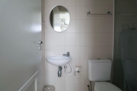 Apartamento para alugar com 160m², 4 quartos e 2 vagas Apartamento para alugar com 160m², 4 quartos e 2 vagasBanheiro de Serviço