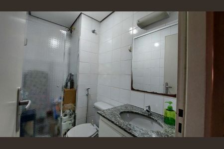 Apartamento à venda com 3 quartos, 62m² em Tatuapé, São Paulo