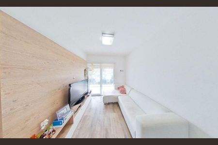 Apartamento à venda com 2 quartos, 60m² em Campo Belo, São Paulo