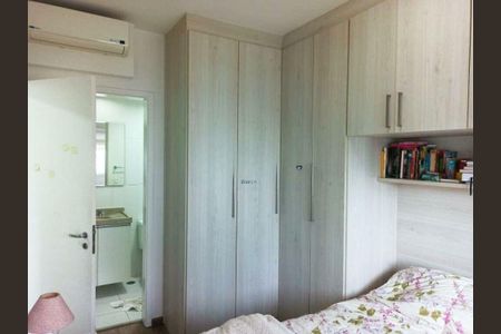 Apartamento à venda com 2 quartos, 60m² em Campo Belo, São Paulo