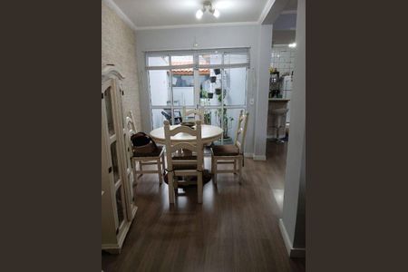 Casa à venda com 3 quartos, 120m² em Jardim das Vertentes, São Paulo