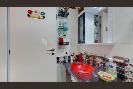 Apartamento à venda com 1 quarto, 33m² em Chácara Santo Antônio, São Paulo