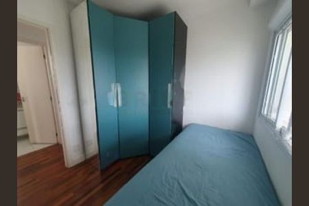 Apartamento à venda com 69m², 2 quartos e 1 vaga