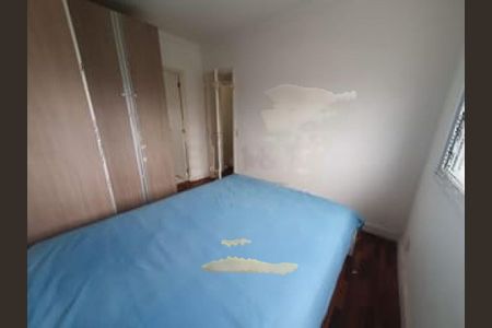 Apartamento à venda com 69m², 2 quartos e 1 vaga