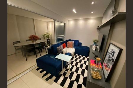 Apartamento à venda com 1 quarto, 43m² em Santo Amaro, São Paulo