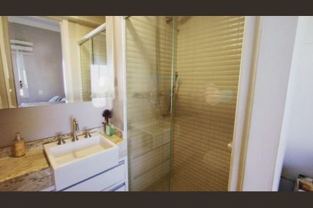 Apartamento à venda com 2 quartos, 82m² em Jardim Caravelas, São Paulo