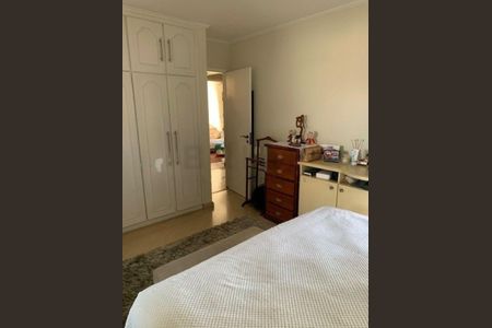 Apartamento à venda com 112m², 3 quartos e 2 vagas