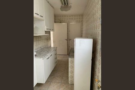 Apartamento à venda com 2 quartos, 72m² em Vila Nova Conceição, São Paulo
