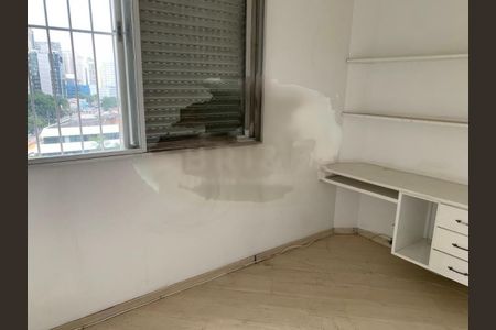 Apartamento à venda com 2 quartos, 72m² em Vila Nova Conceição, São Paulo