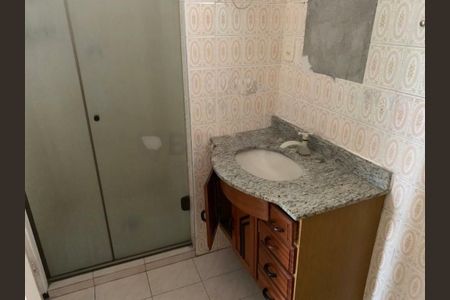 Apartamento à venda com 2 quartos, 72m² em Vila Nova Conceição, São Paulo