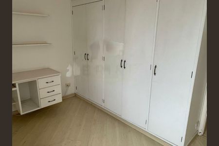 Apartamento à venda com 2 quartos, 72m² em Vila Nova Conceição, São Paulo