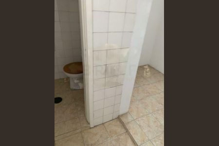Apartamento à venda com 2 quartos, 72m² em Vila Nova Conceição, São Paulo