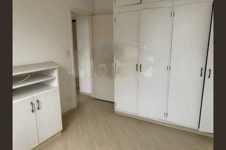 Apartamento à venda com 2 quartos, 72m² em Vila Nova Conceição, São Paulo