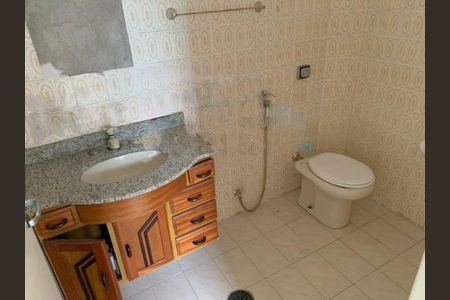 Apartamento à venda com 2 quartos, 72m² em Vila Nova Conceição, São Paulo