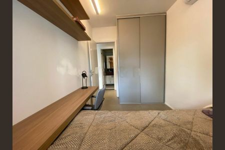 Apartamento à venda com 2 quartos, 65m² em Campo Belo, São Paulo