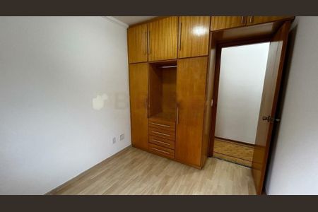 Apartamento à venda com 3 quartos, 72m² em Vila Andrade, São Paulo