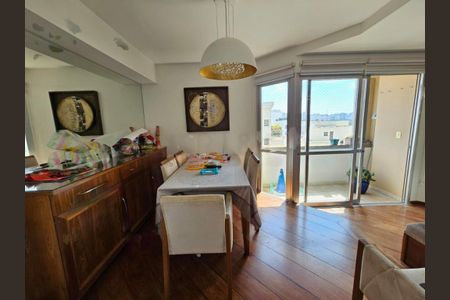 Apartamento à venda com 3 quartos, 156m² em Brooklin Novo, São Paulo