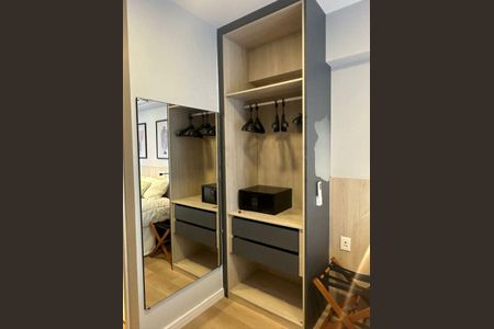 Apartamento à venda com 1 quarto, 23m² em Campo Belo, São Paulo