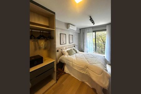 Apartamento à venda com 1 quarto, 23m² em Campo Belo, São Paulo