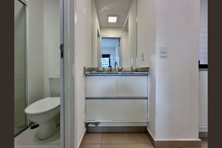Apartamento para alugar com 2 quartos, 51m² em Santo Amaro, São Paulo