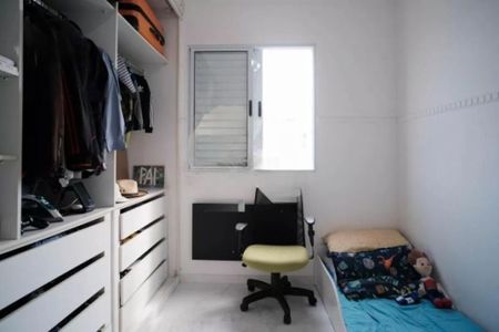 Apartamento à venda com 2 quartos, 45m² em Vila Rui Barbosa, São Paulo